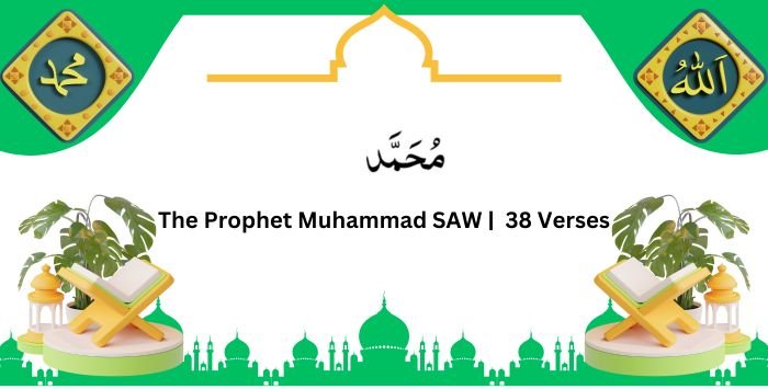Surah Muhammad, Haa Meem, Para 26, Juz 26