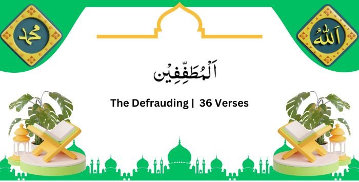 Surah Mutafifeen, Amma Yatasaaloon, Para 30 Juz 30.