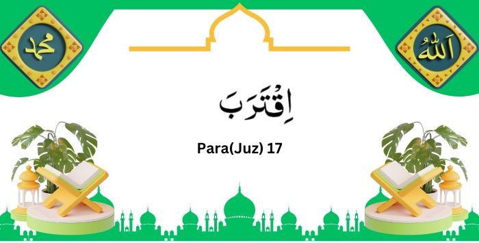 Read the 16-line Quran, Juz 17 Iqtaraba